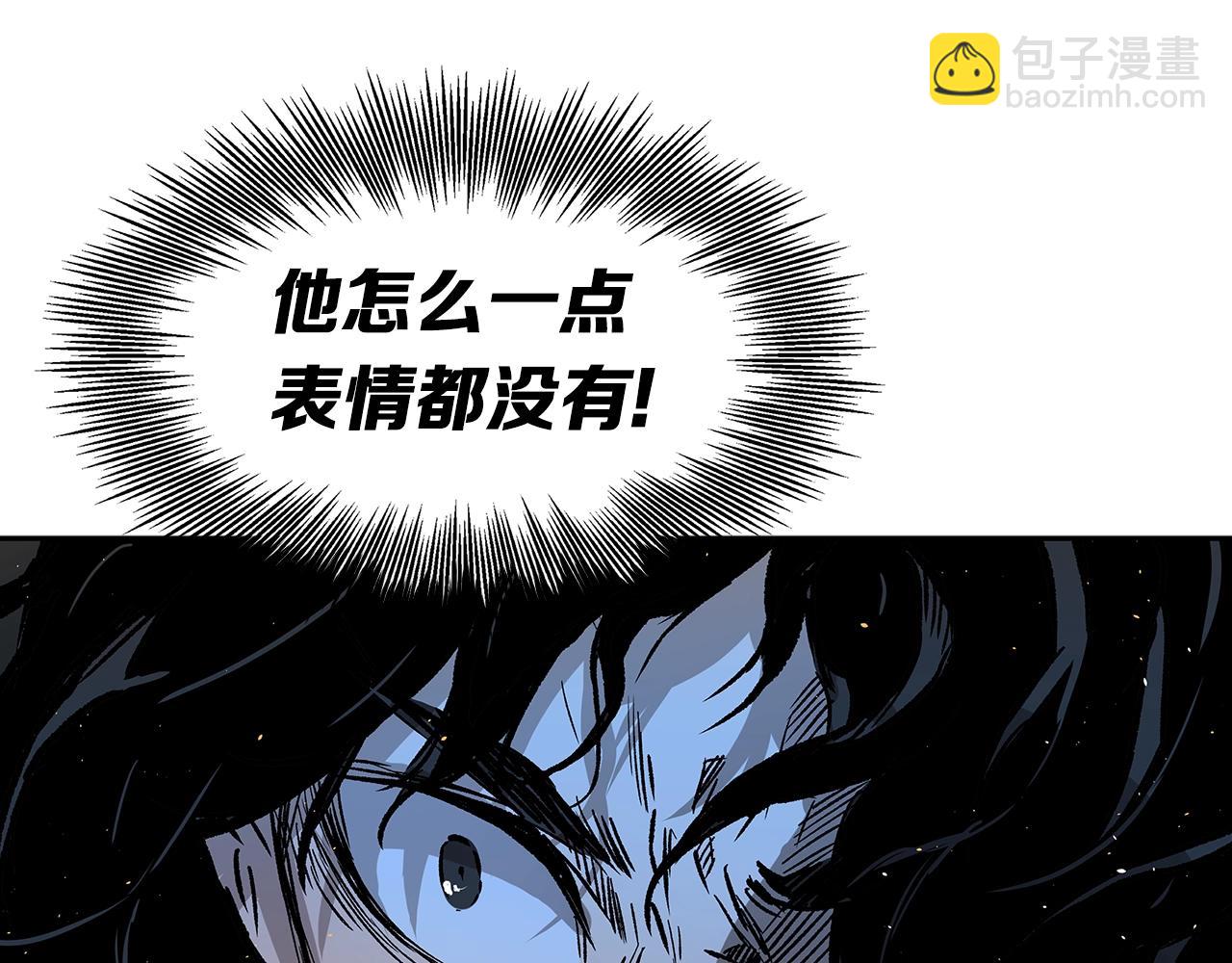 第97话 野兽大铁链37