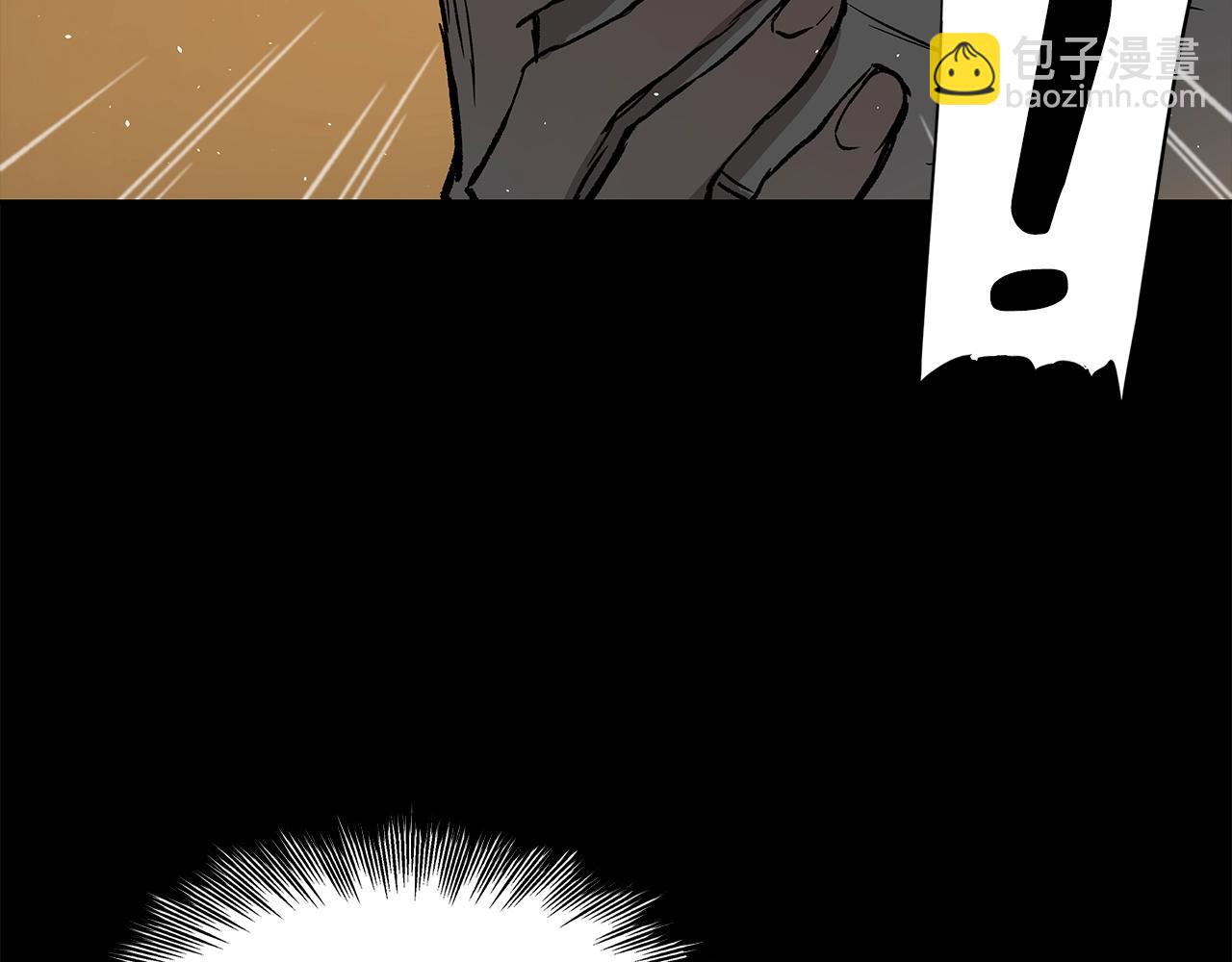 第98话 歉意104