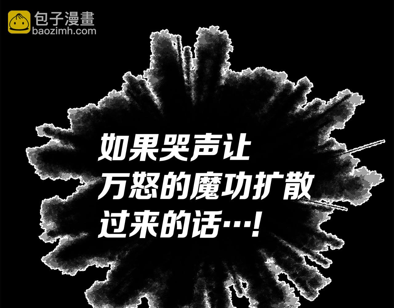 第98话 歉意107