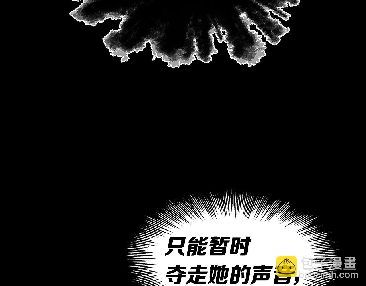 第98话 歉意113