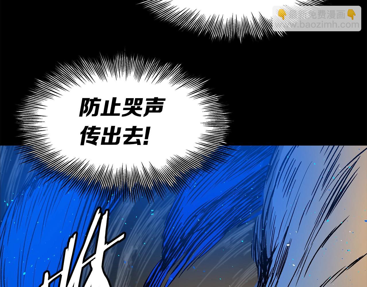 第98话 歉意114