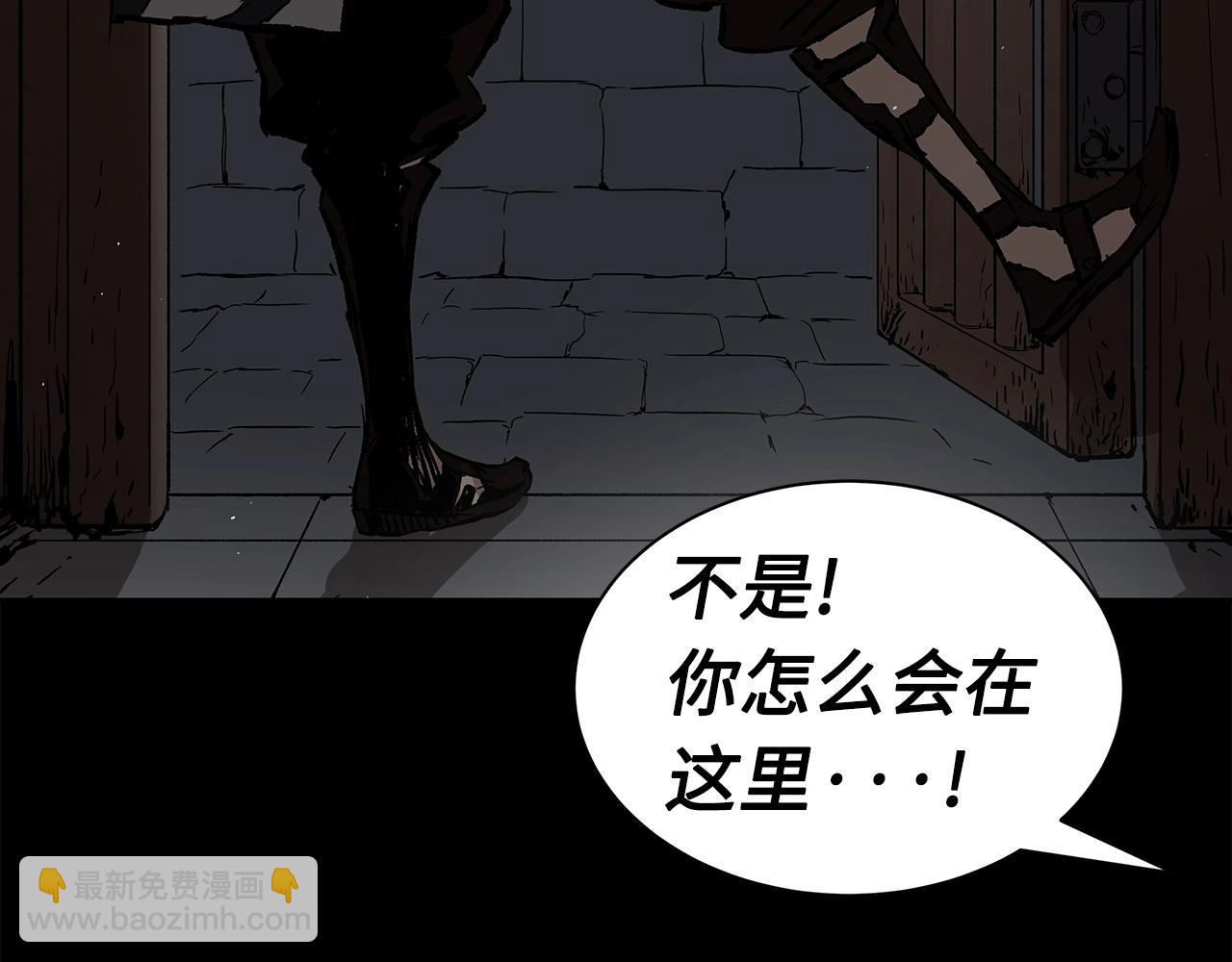 第98话 歉意12