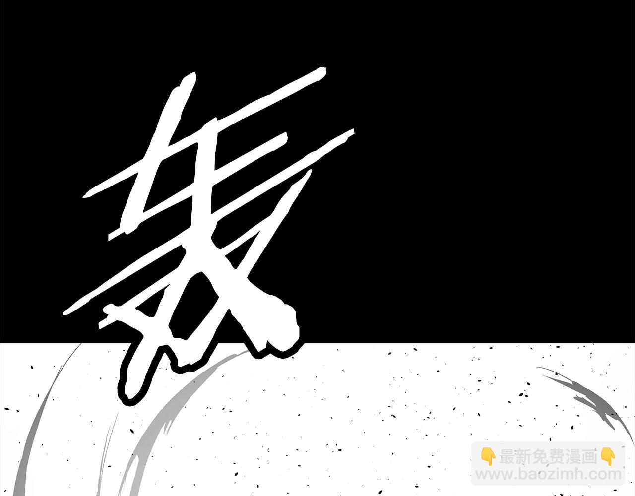第98话 歉意122
