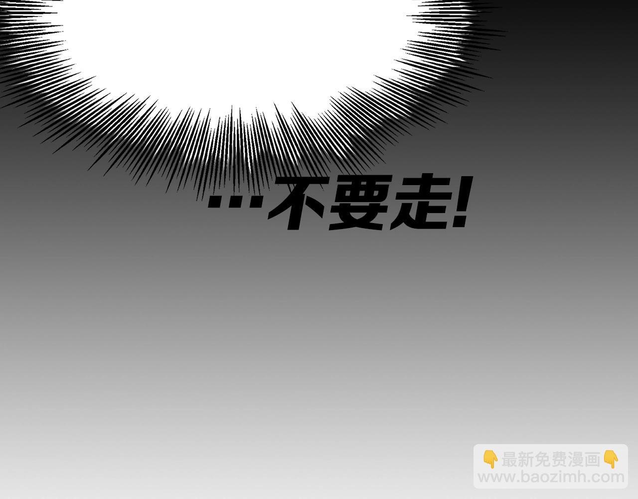 第98话 歉意136