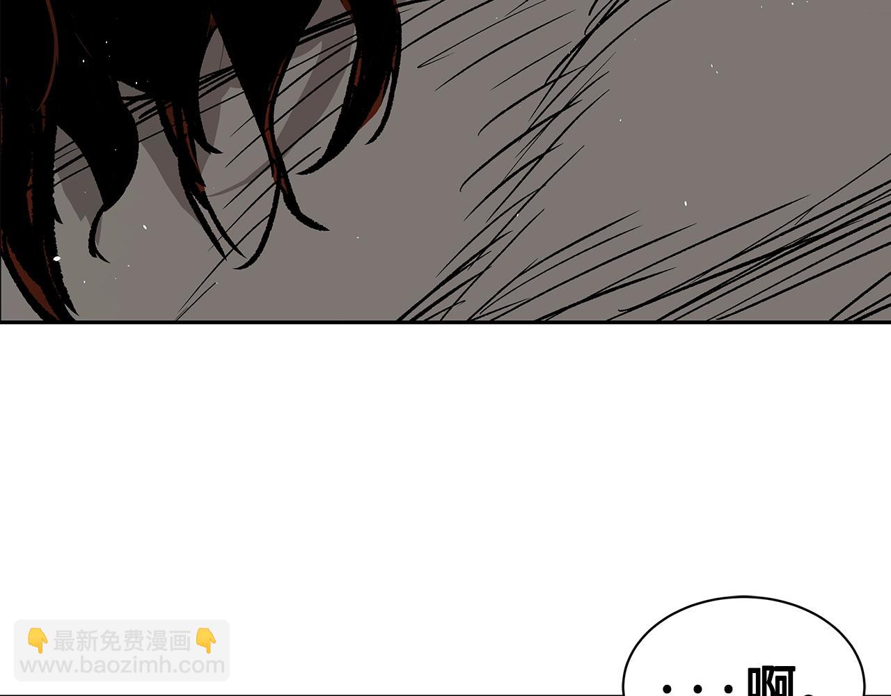 第98话 歉意144
