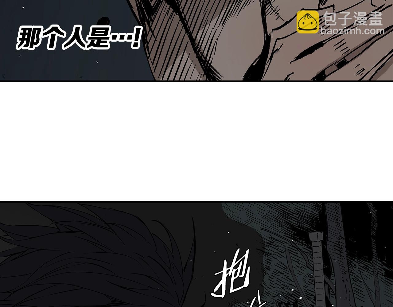 第98话 歉意164
