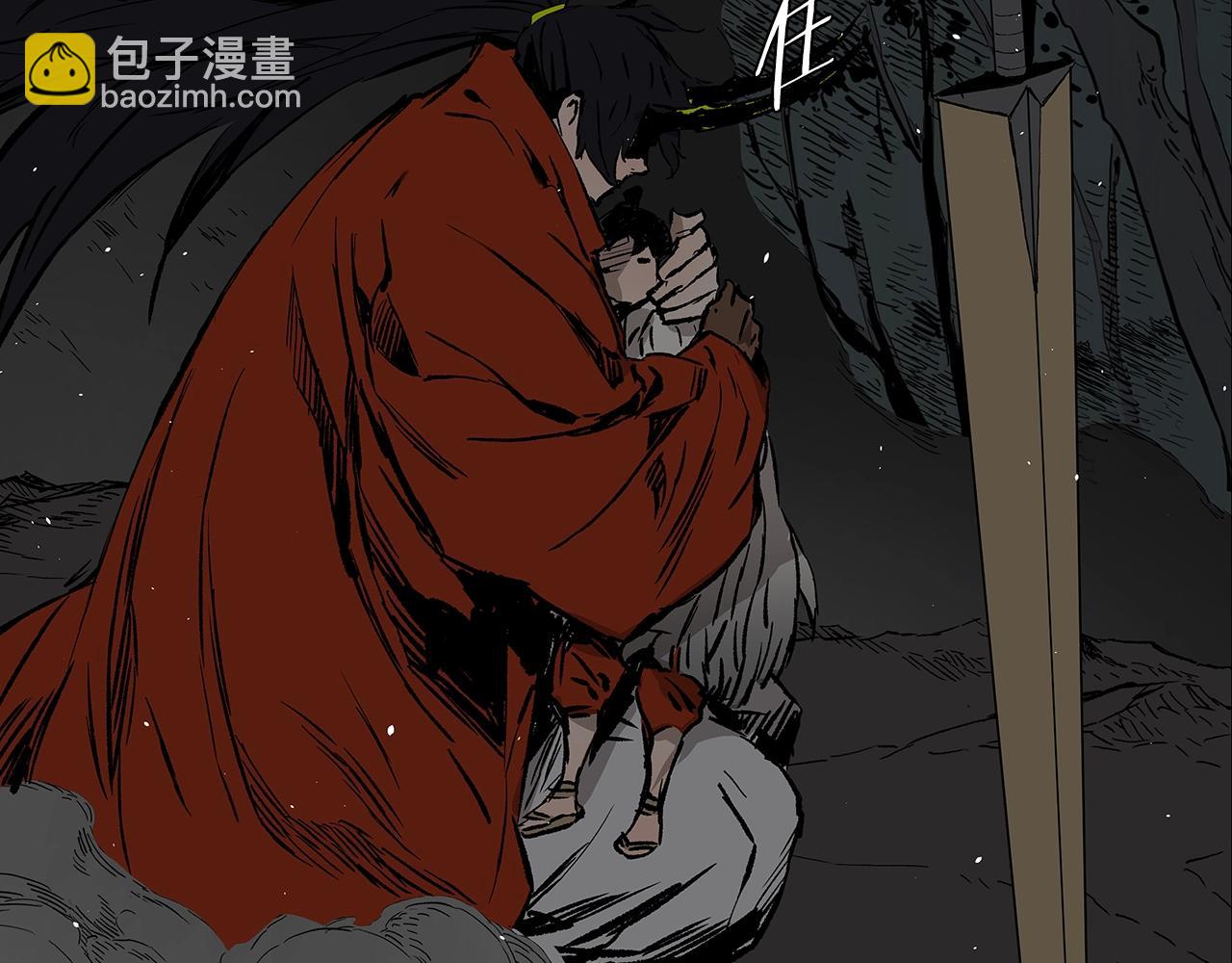 第98话 歉意165
