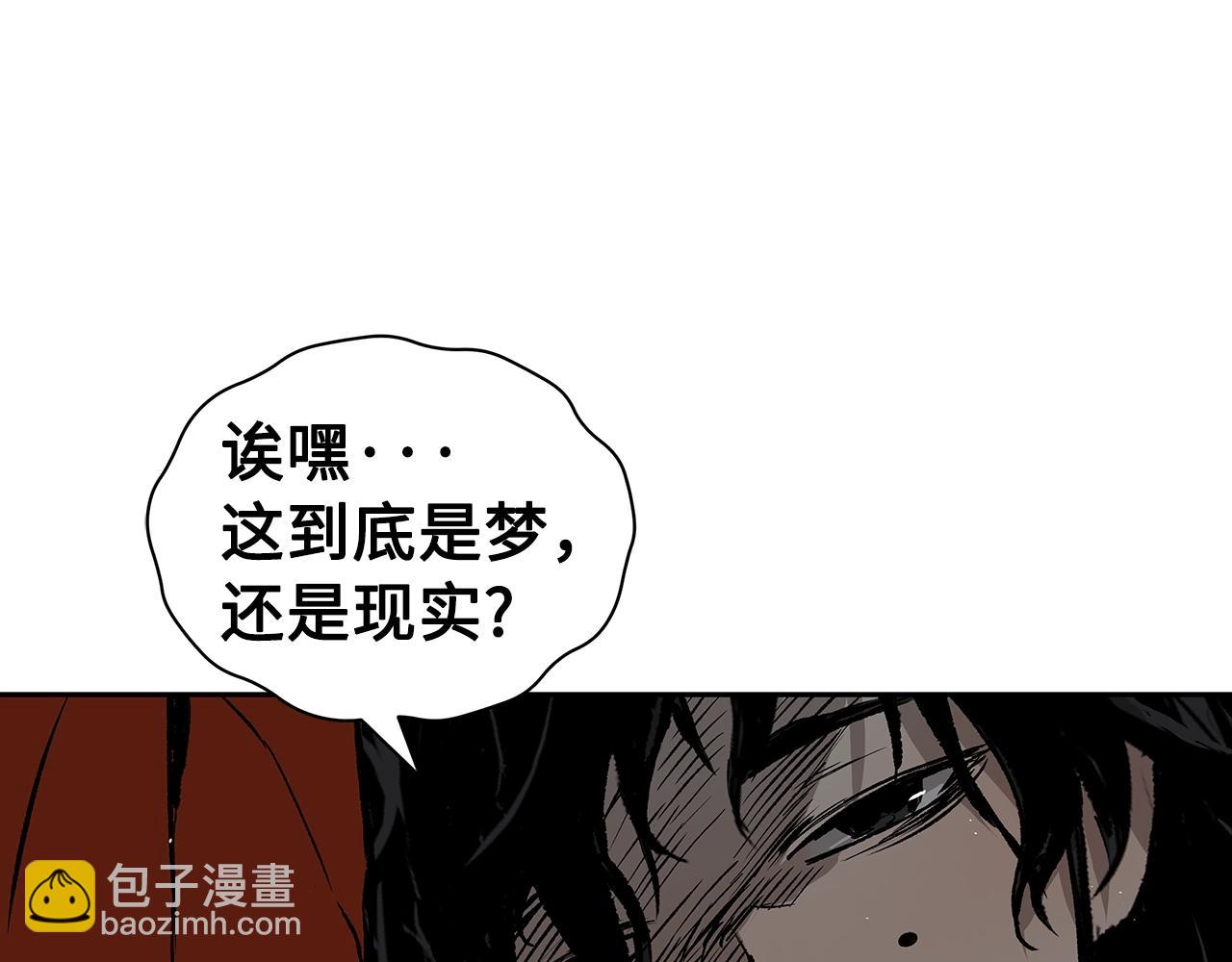 第98话 歉意167