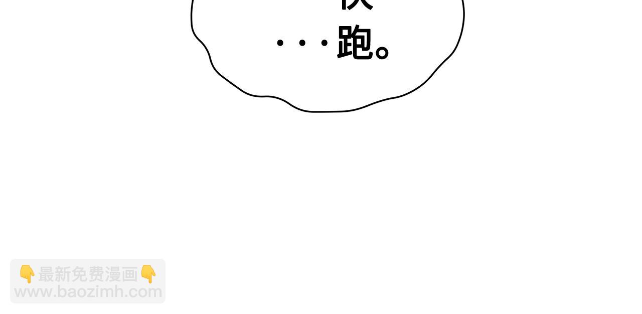 第98话 歉意178