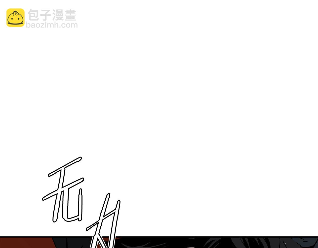 第98话 歉意179
