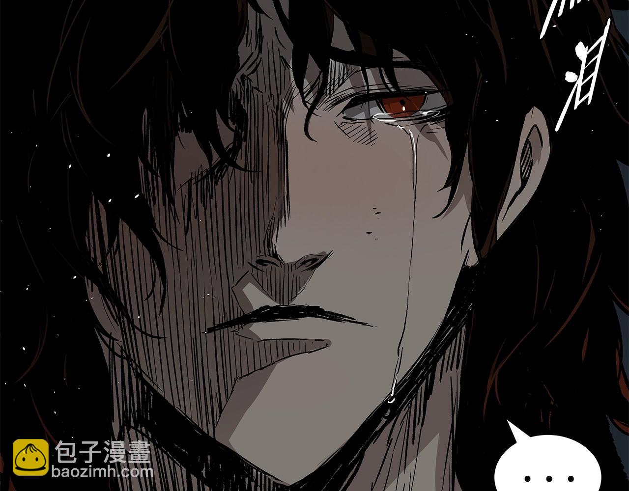 第98话 歉意182