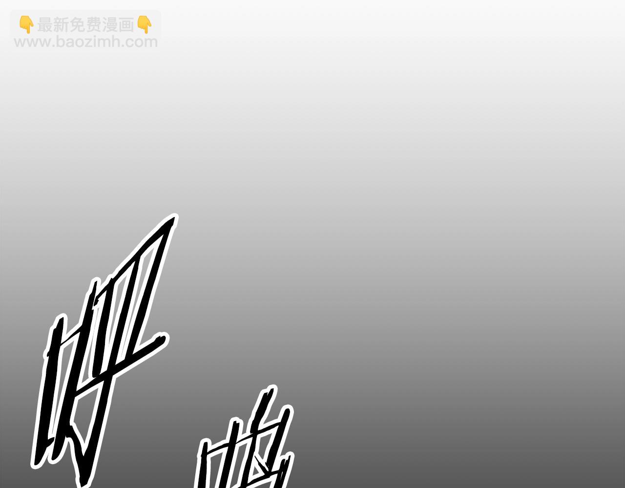第98话 歉意184