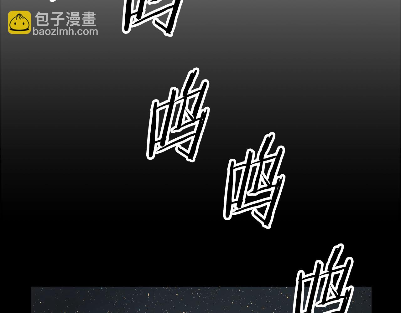第98话 歉意185
