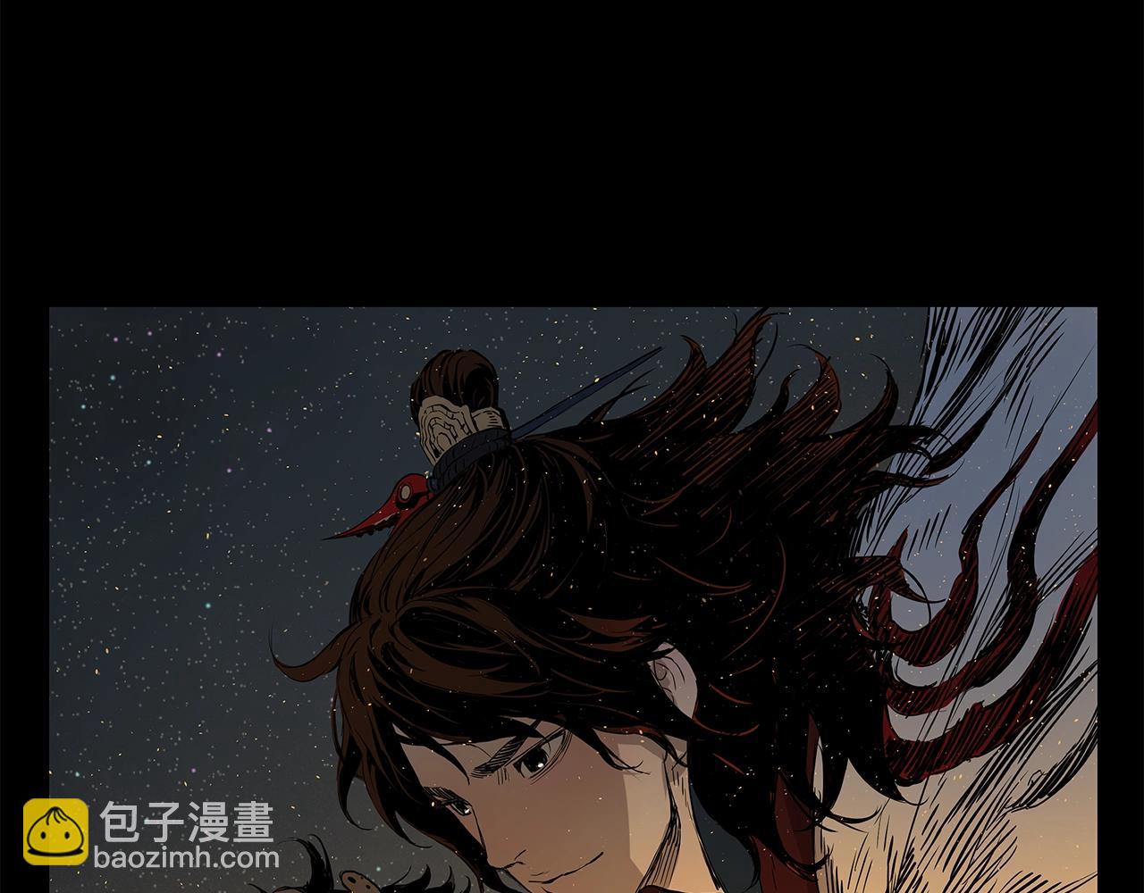 第98话 歉意187
