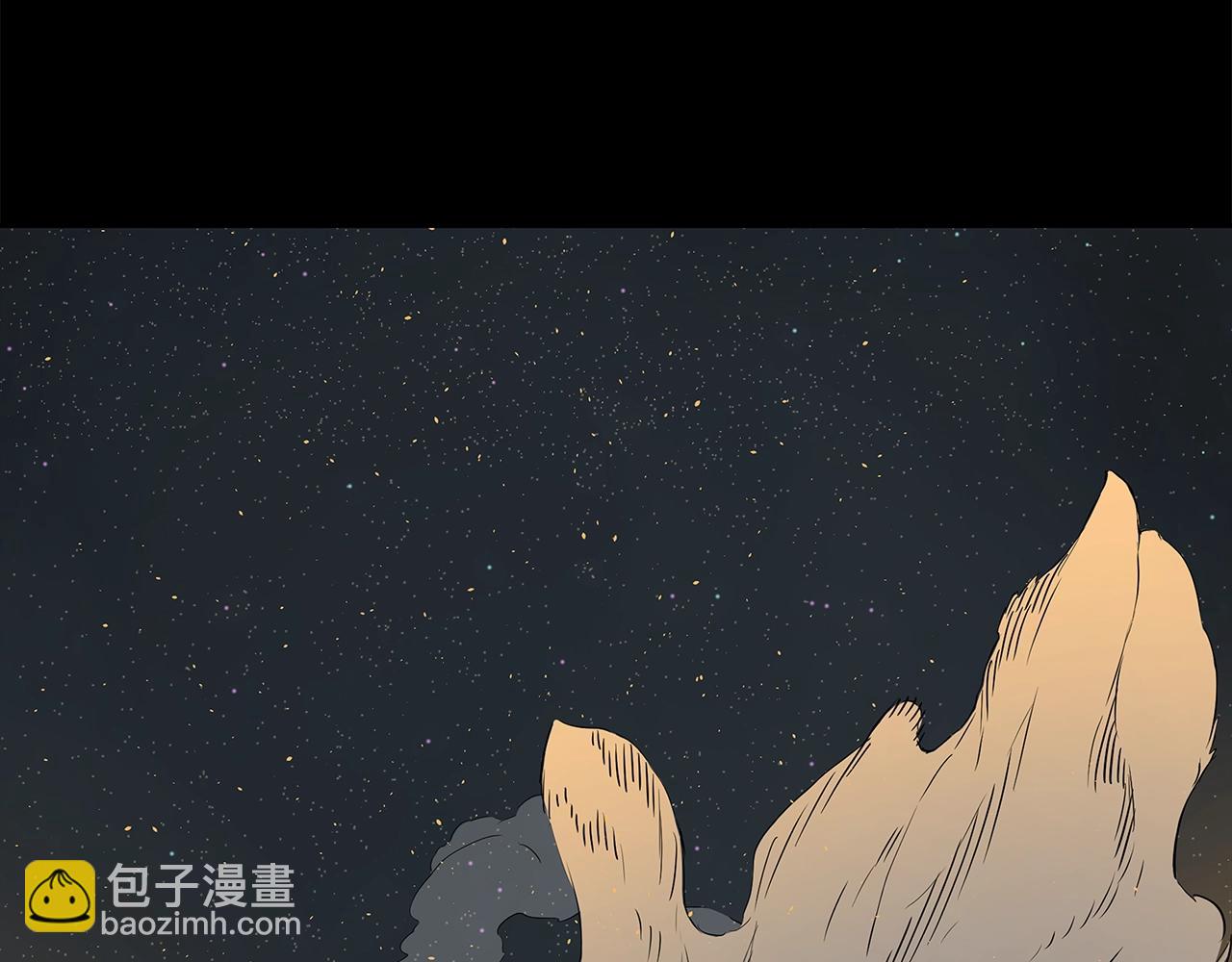 第98话 歉意189