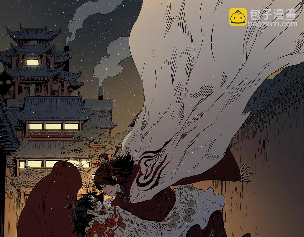第98话 歉意190