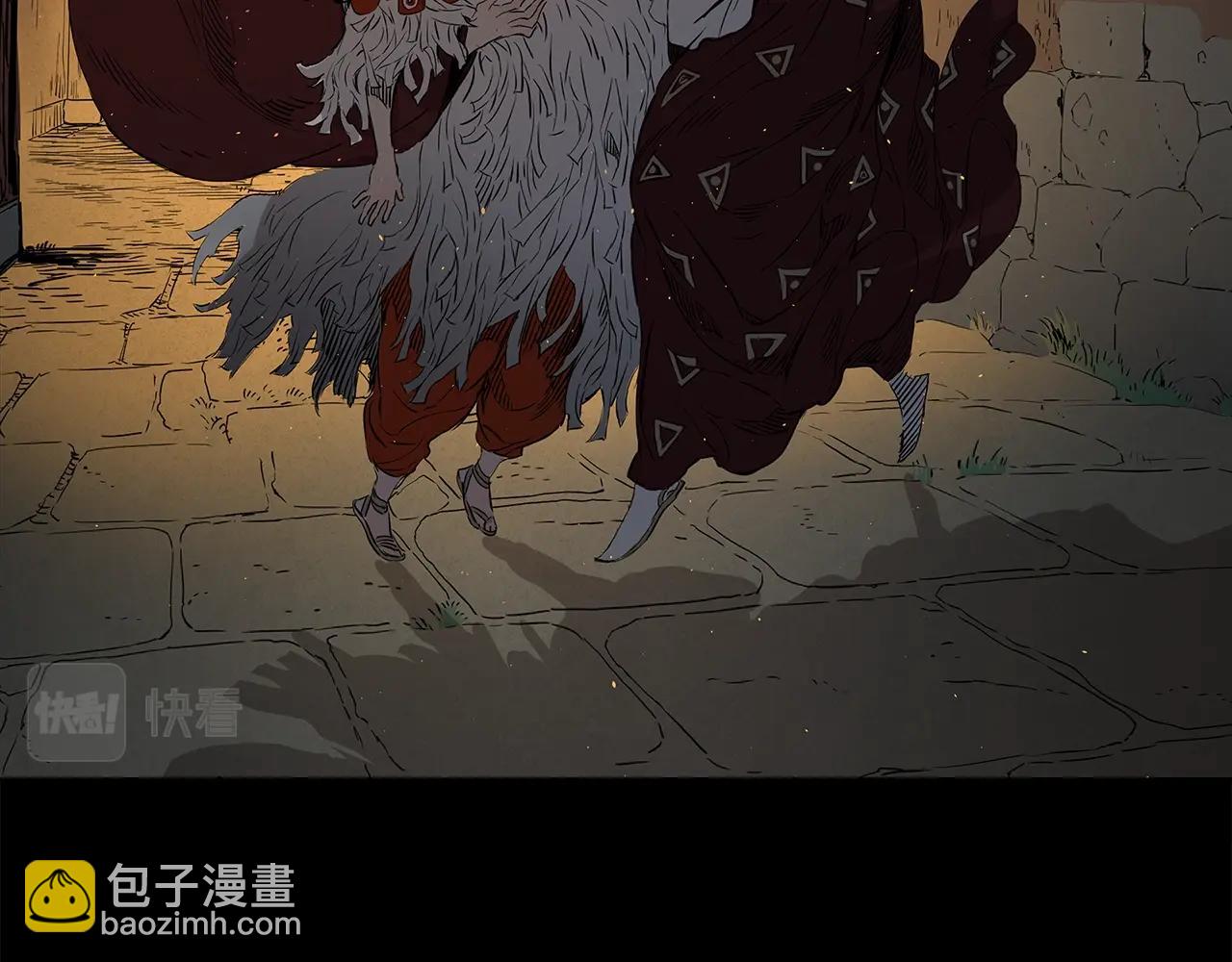 第98话 歉意191
