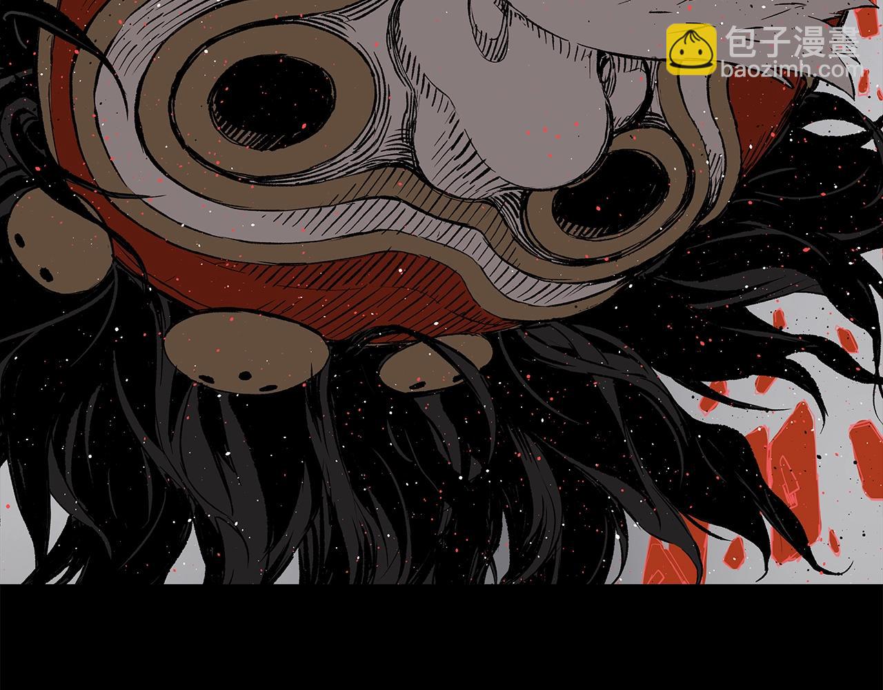 第98话 歉意194