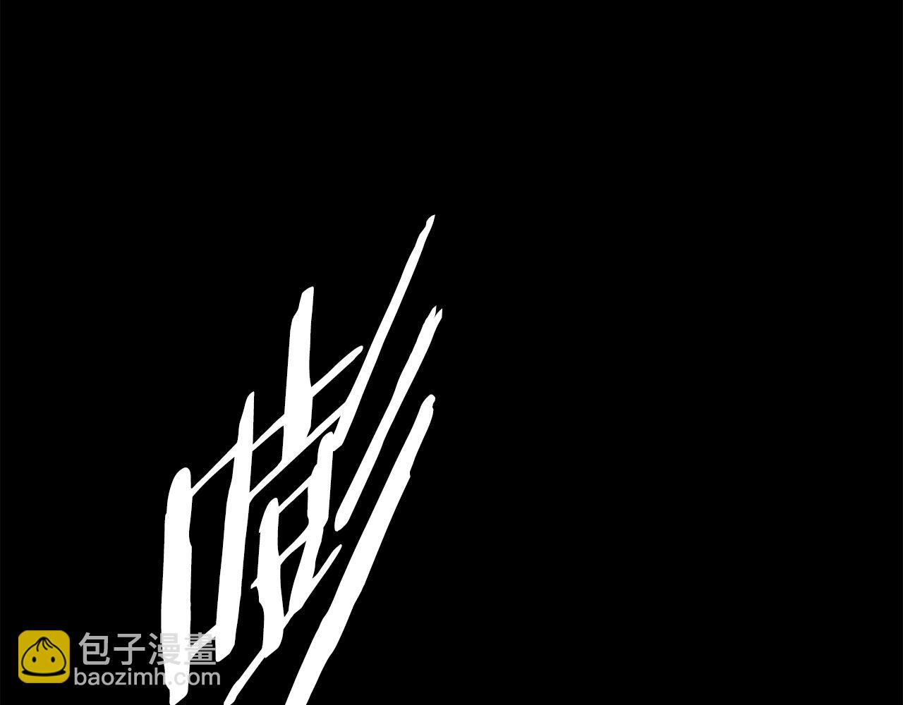 第98话 歉意2