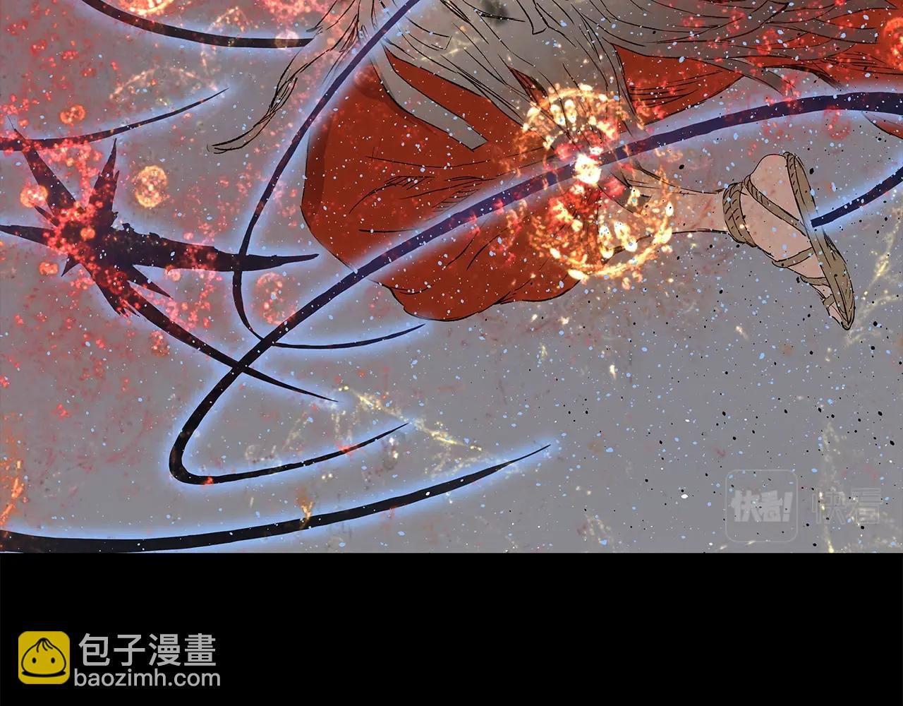 第98话 歉意202