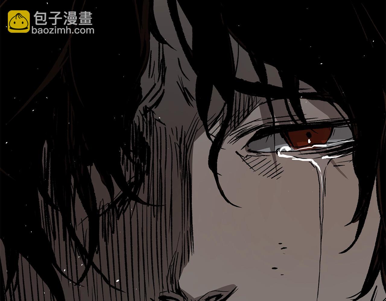 第98话 歉意209