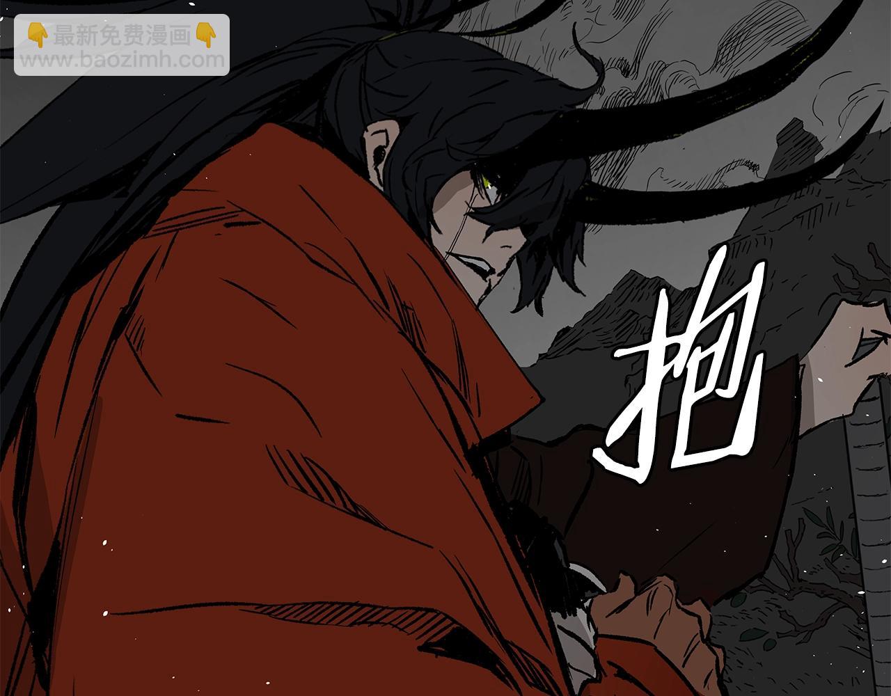 第98话 歉意219
