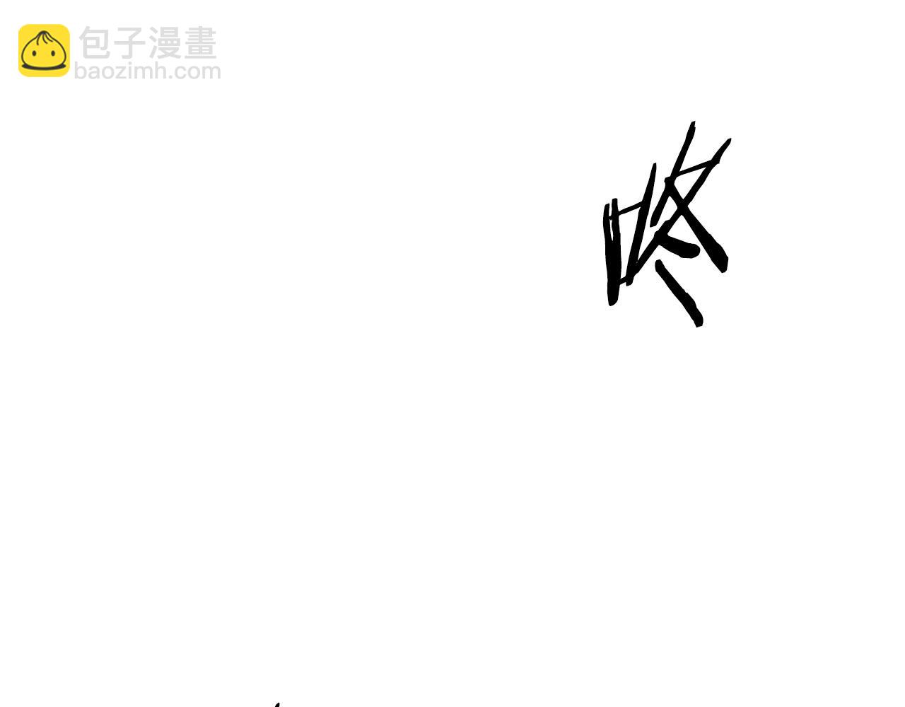 第98话 歉意225
