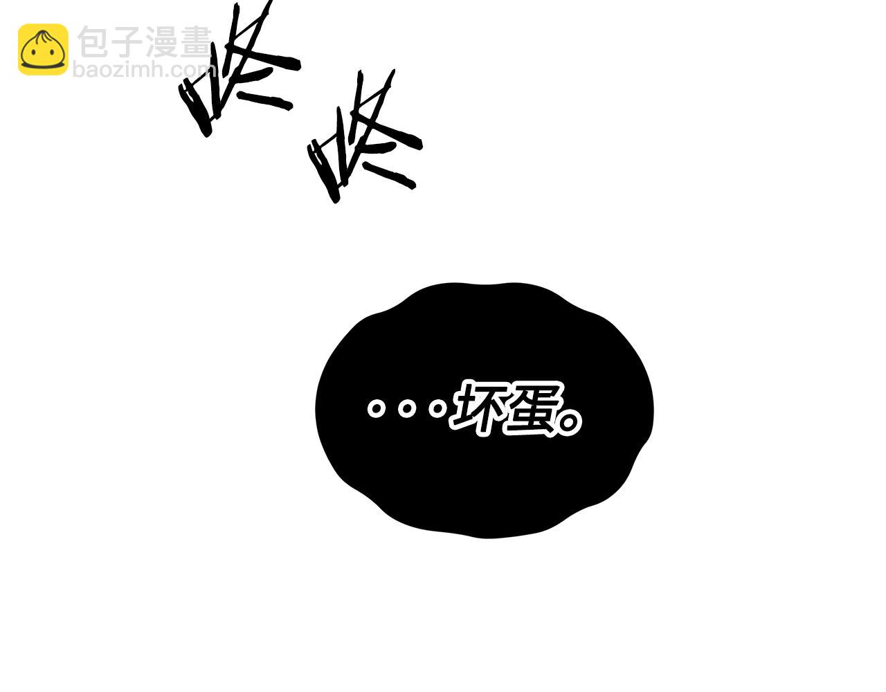 第98话 歉意226