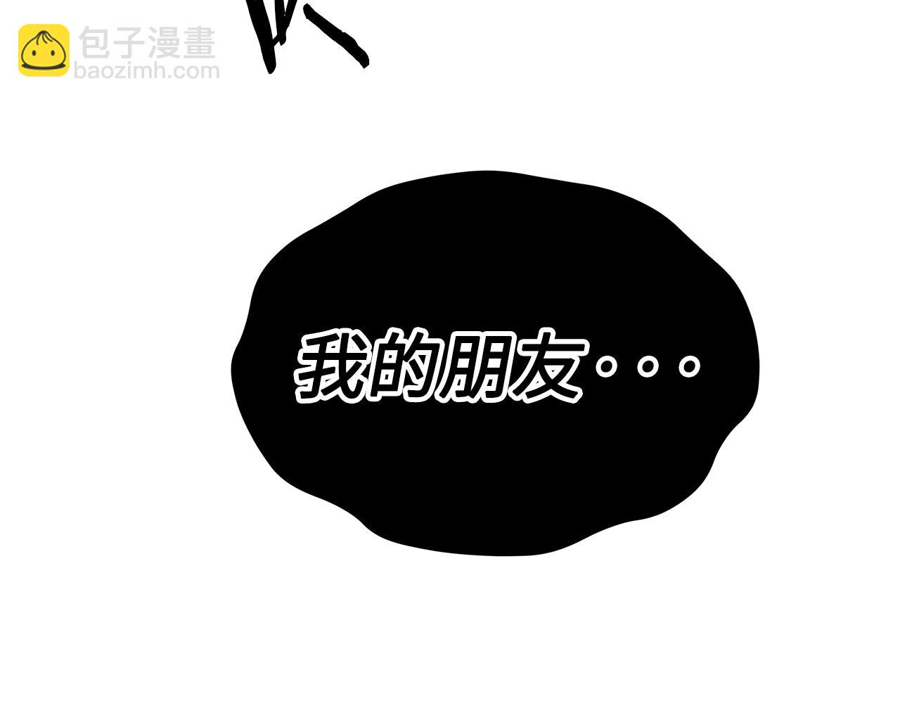 第98话 歉意230