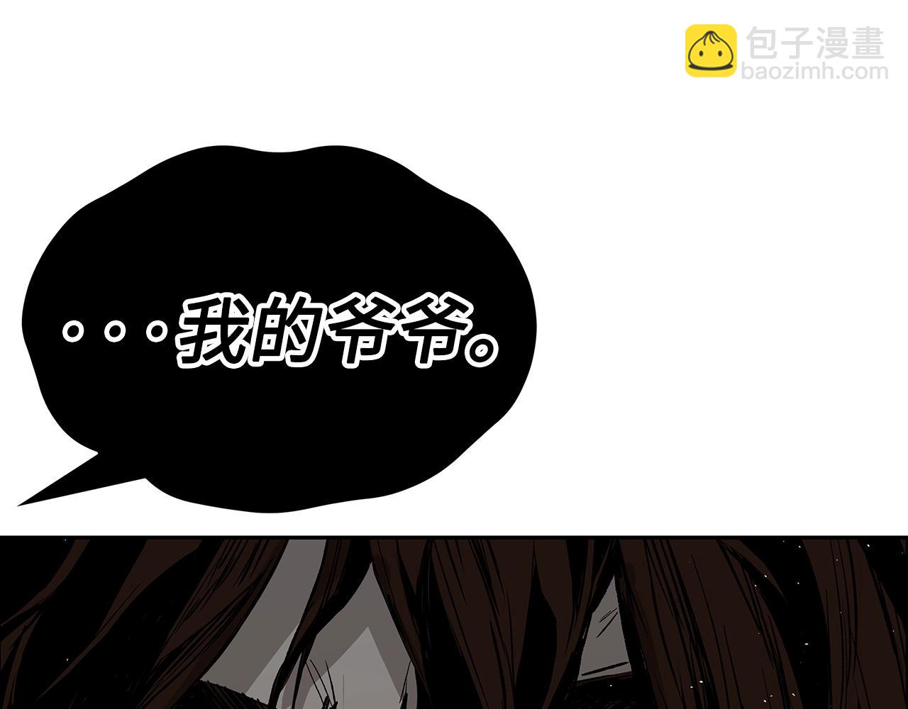 第98话 歉意231
