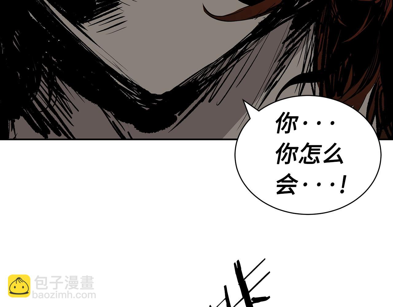 第98话 歉意233