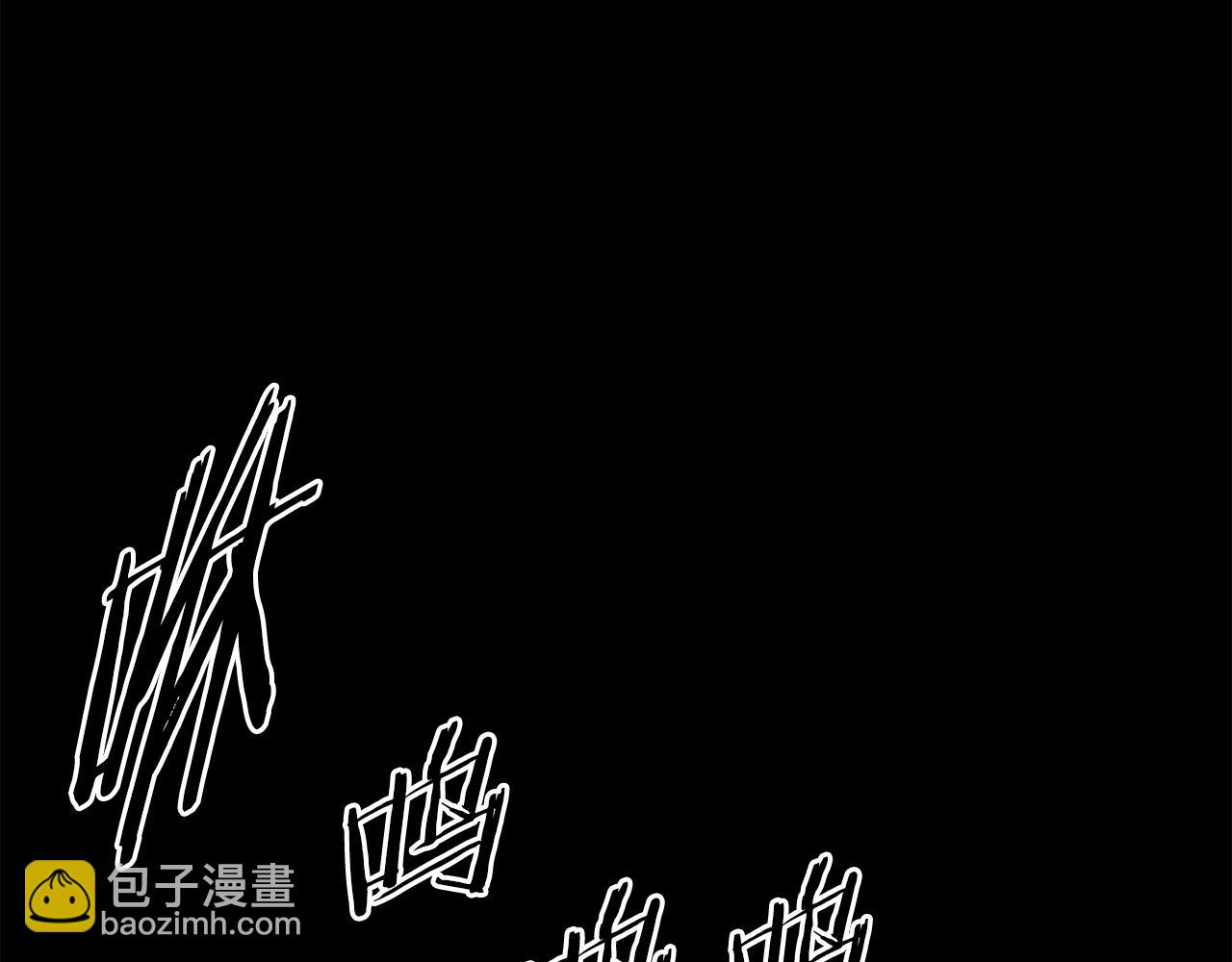第98话 歉意26