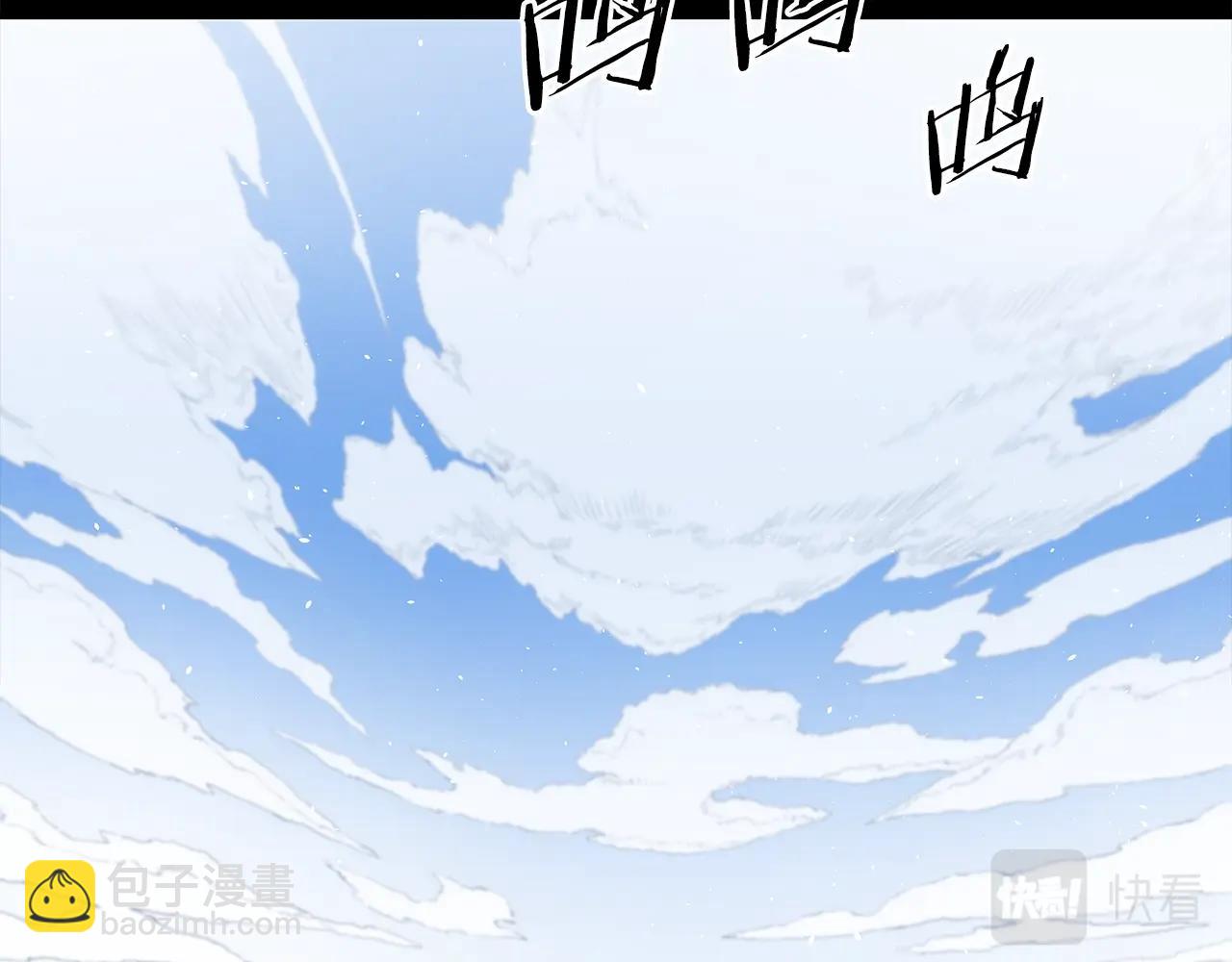 第98话 歉意27