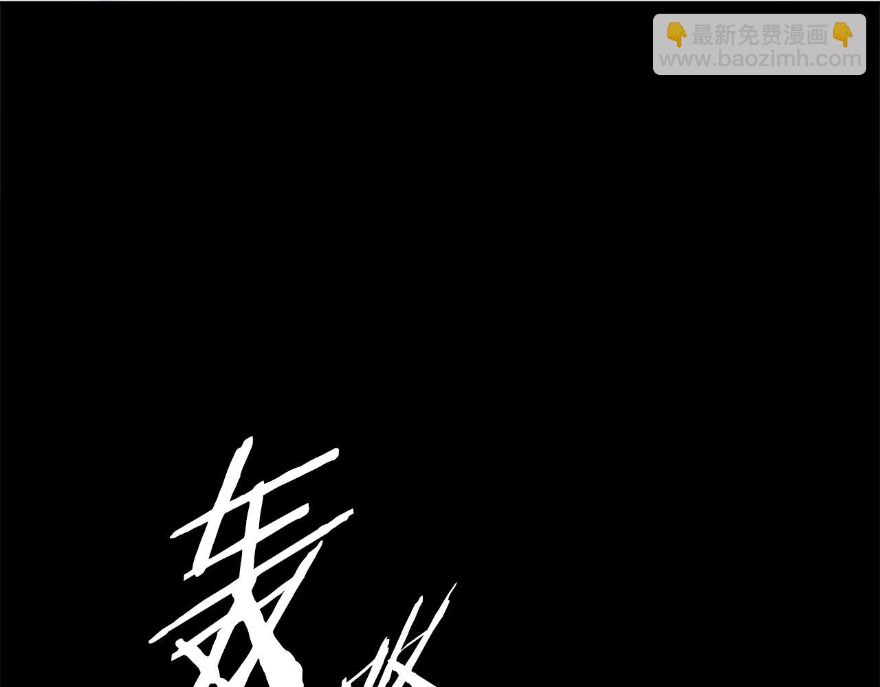 第98话 歉意28