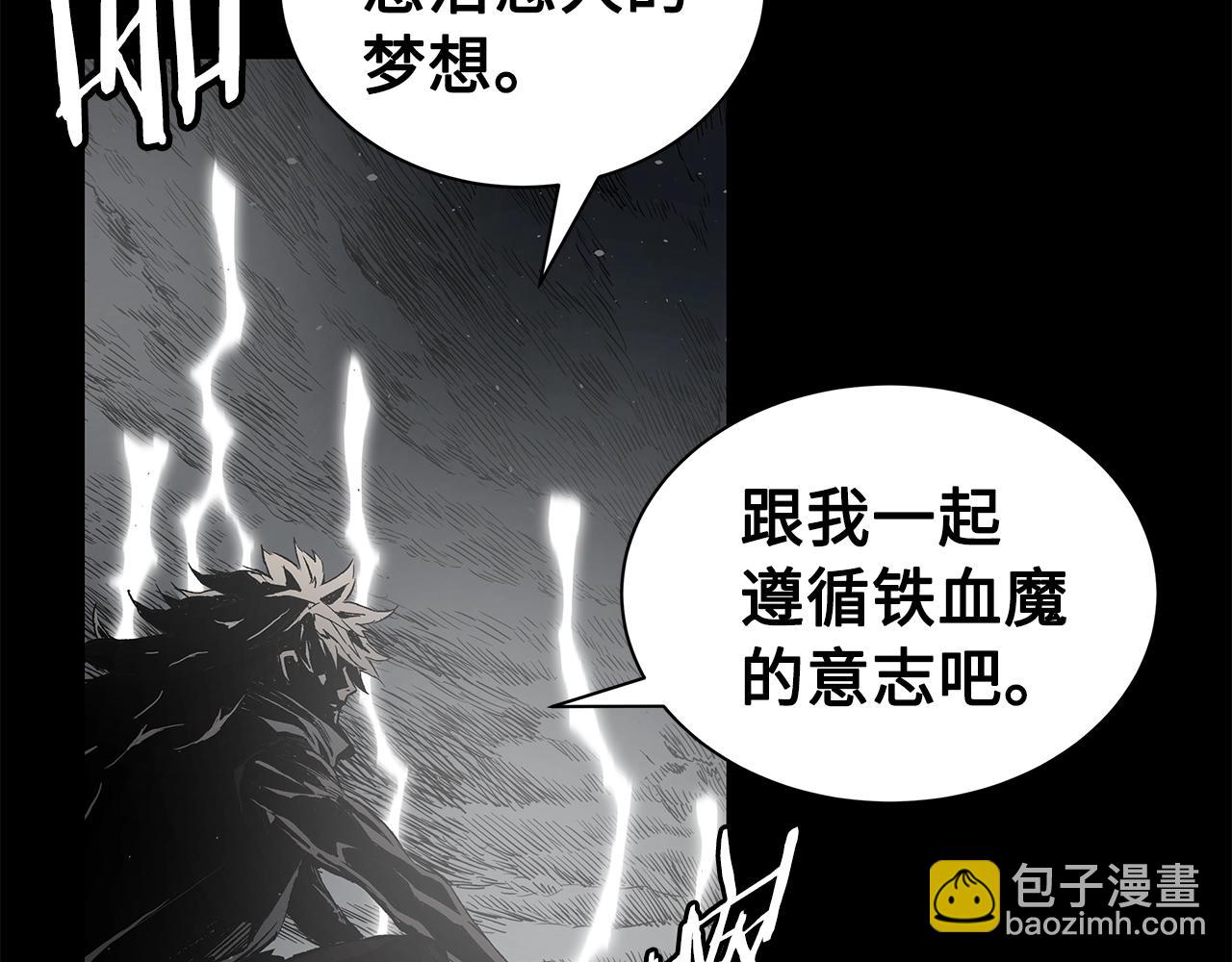 第98话 歉意32