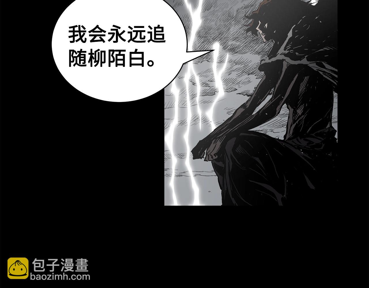 第98话 歉意35