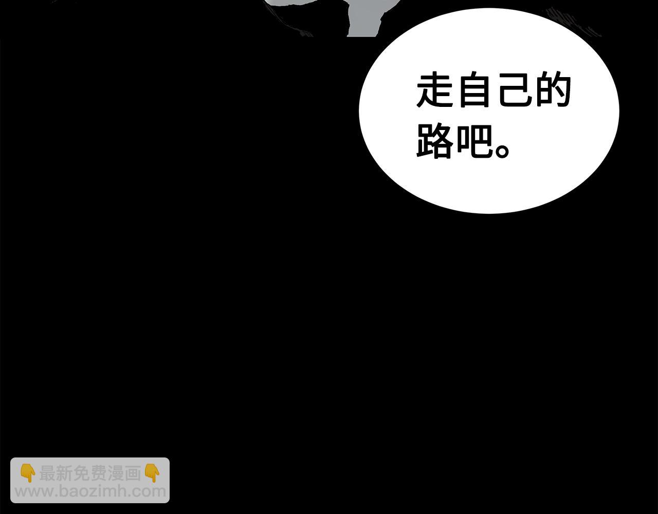 第98话 歉意39