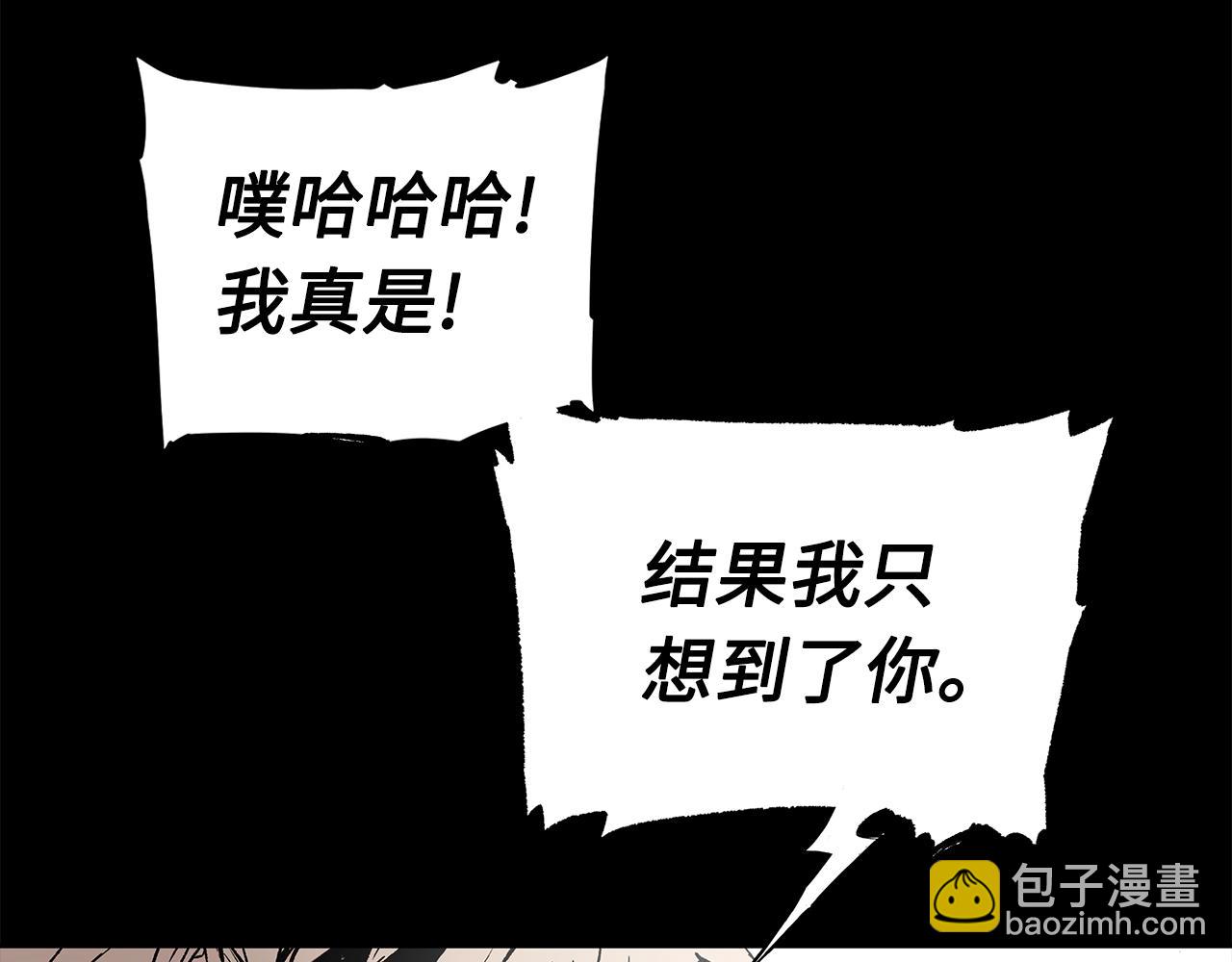 第98话 歉意40