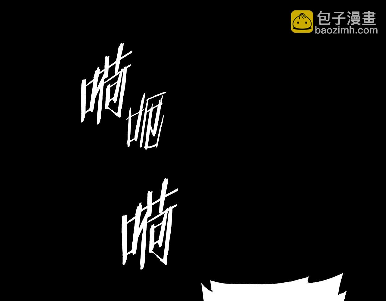 第98话 歉意51