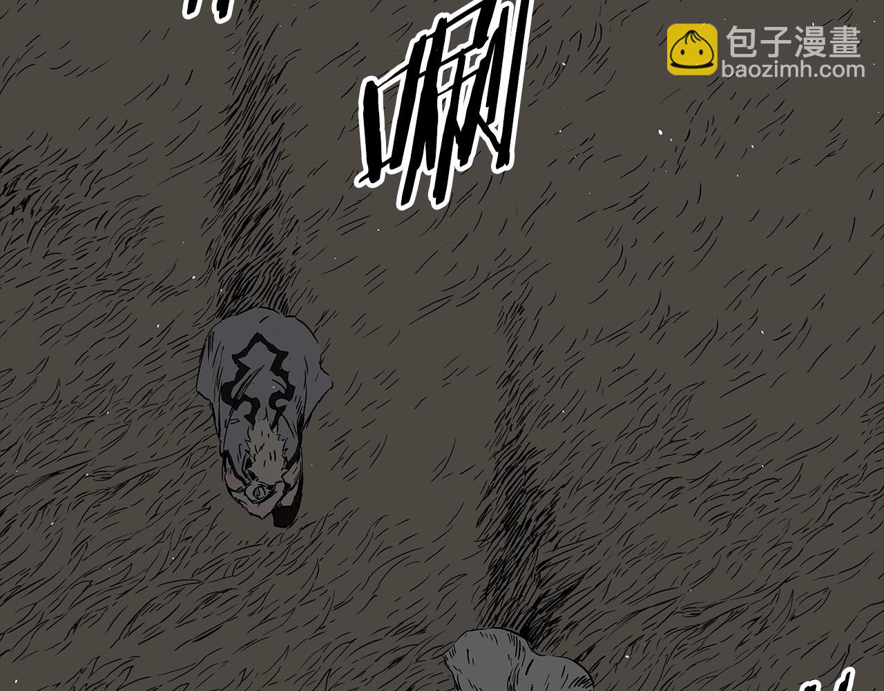第98话 歉意56