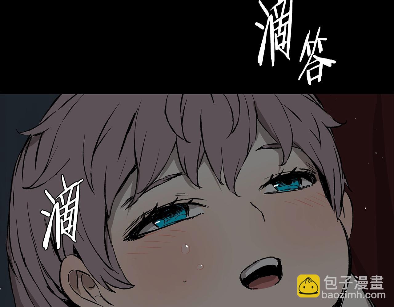 第98话 歉意67