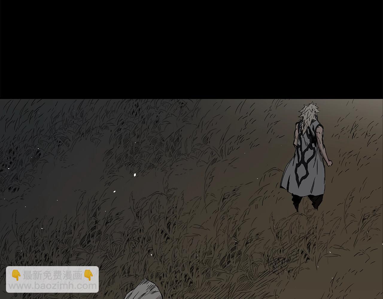 第98话 歉意69