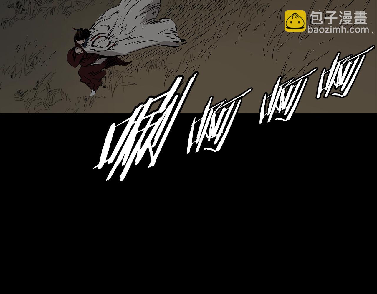 第98话 歉意70