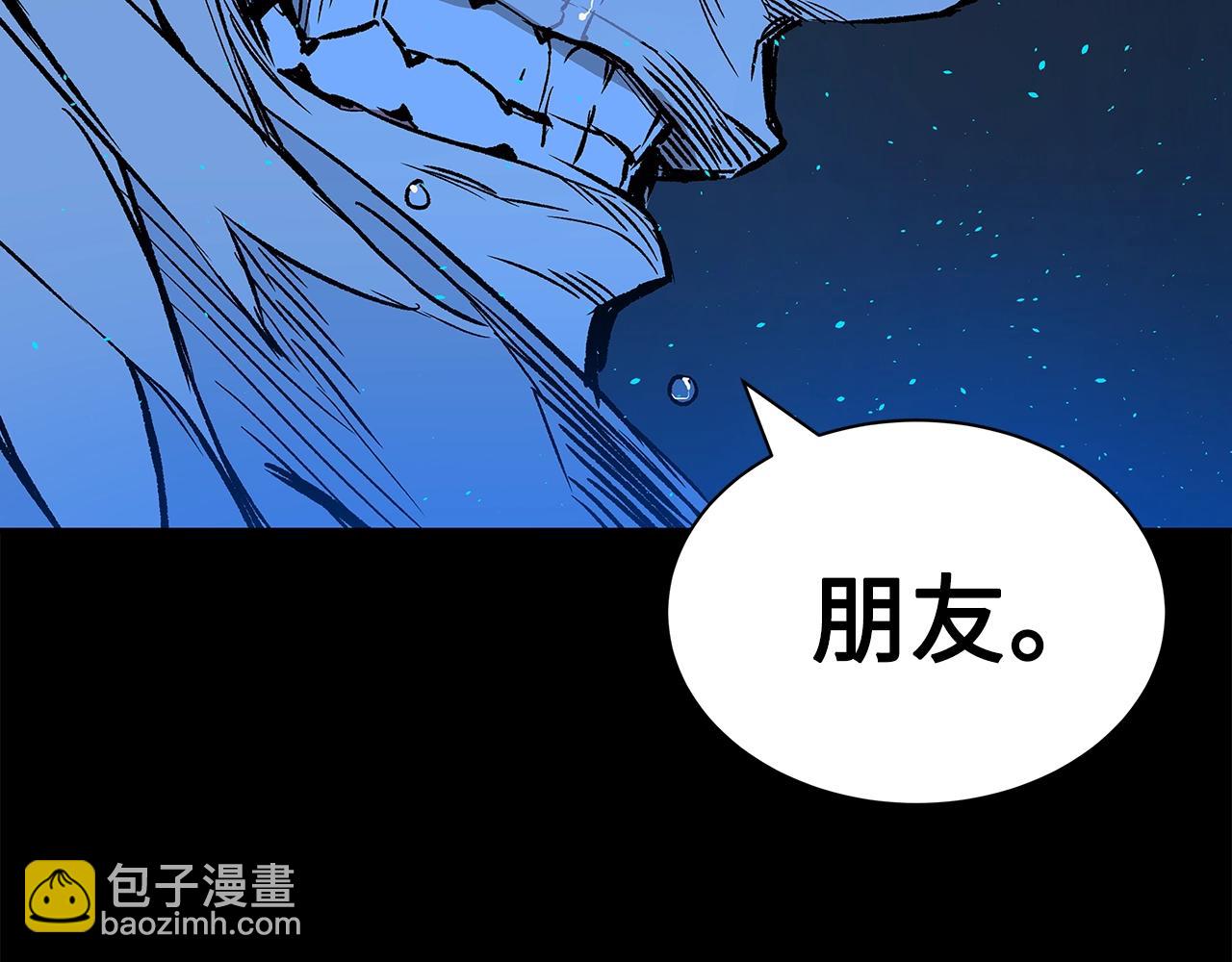 第98话 歉意75