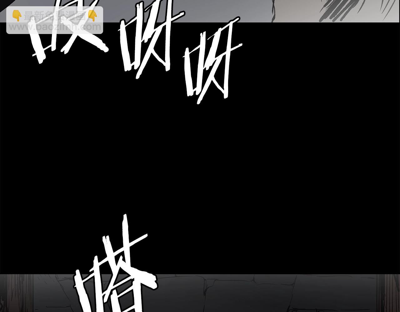 第98话 歉意9