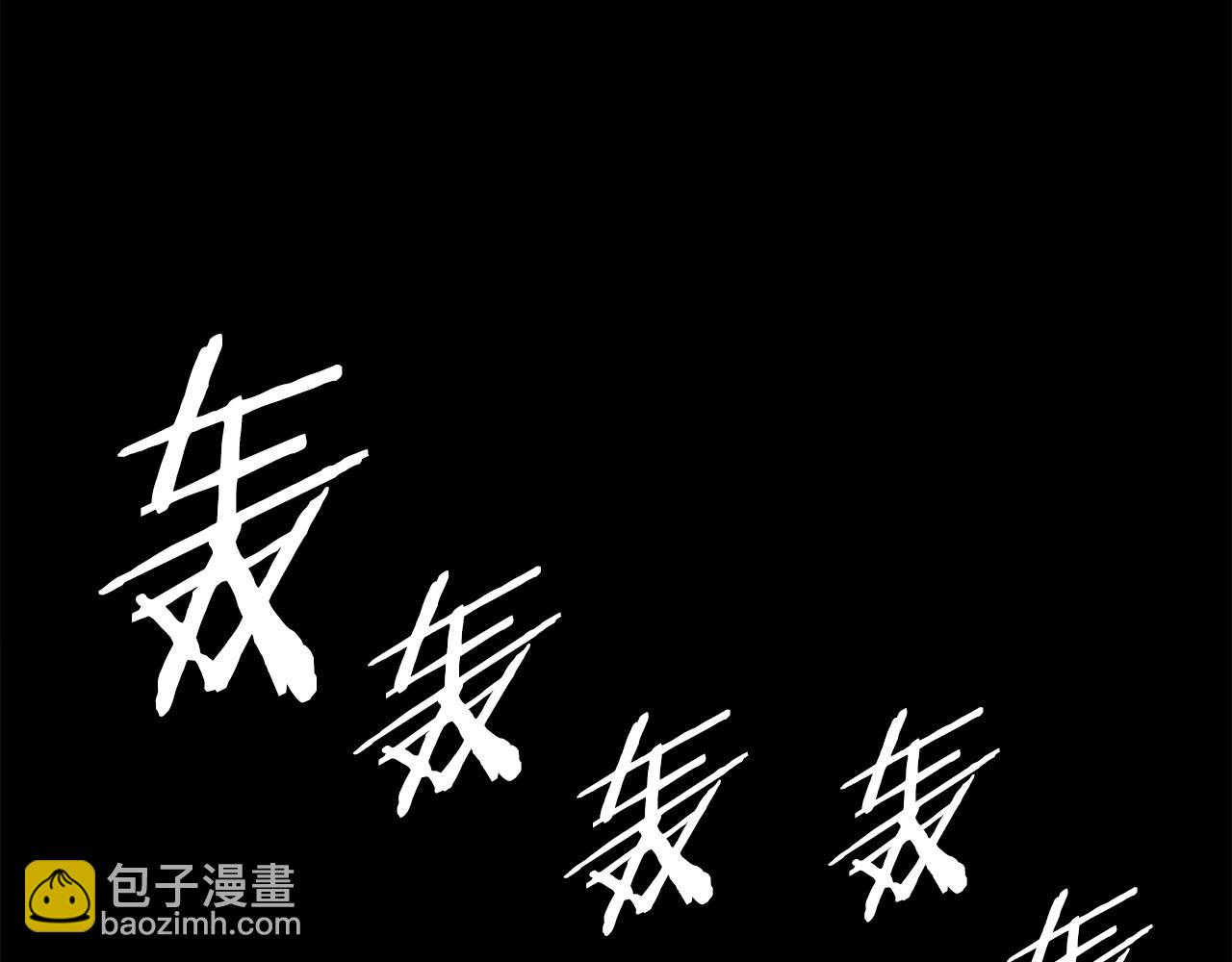 第98话 歉意92
