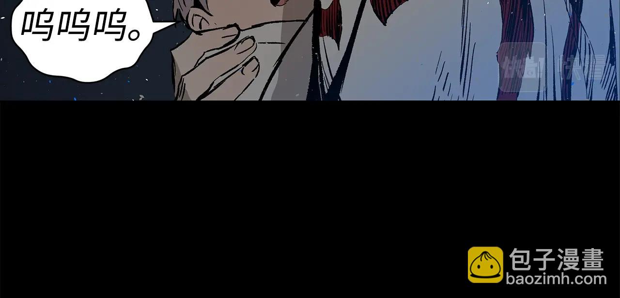 第98话 歉意94