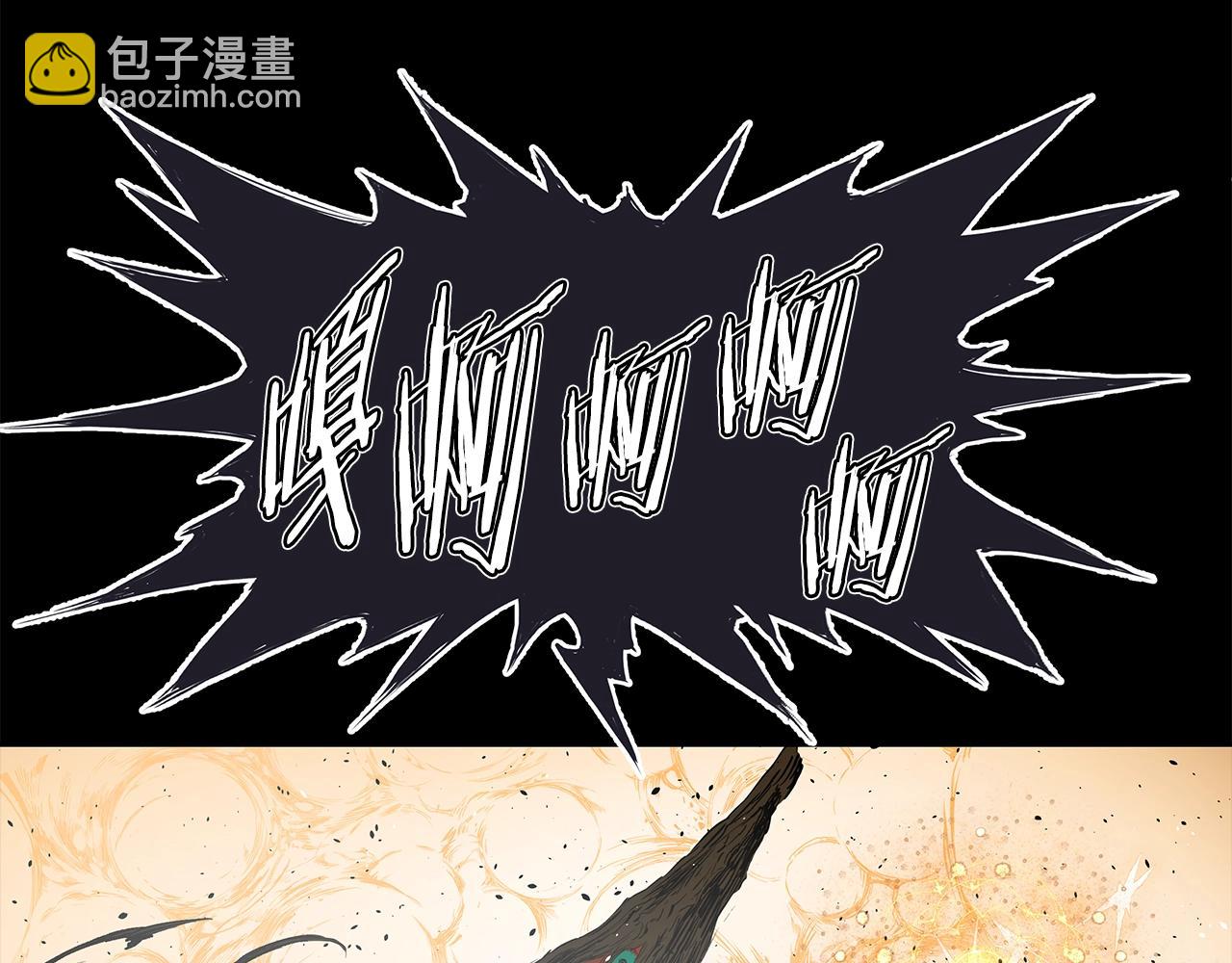 第98话 歉意95