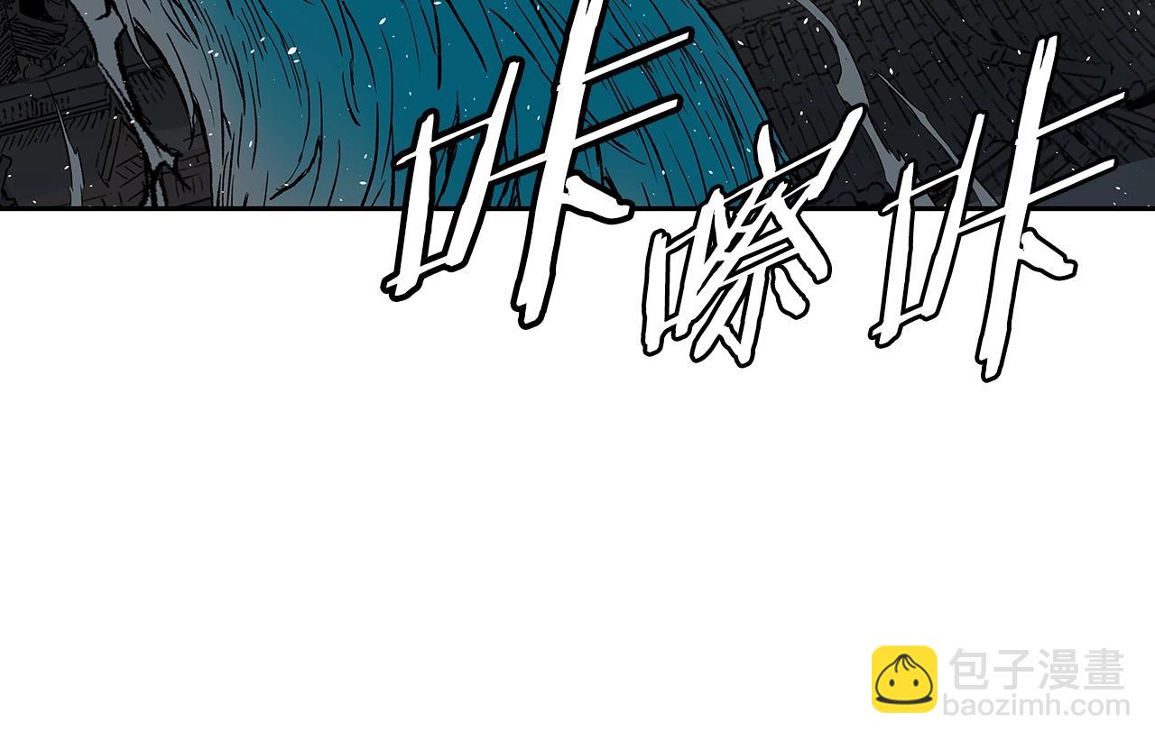 第99话 暴走101