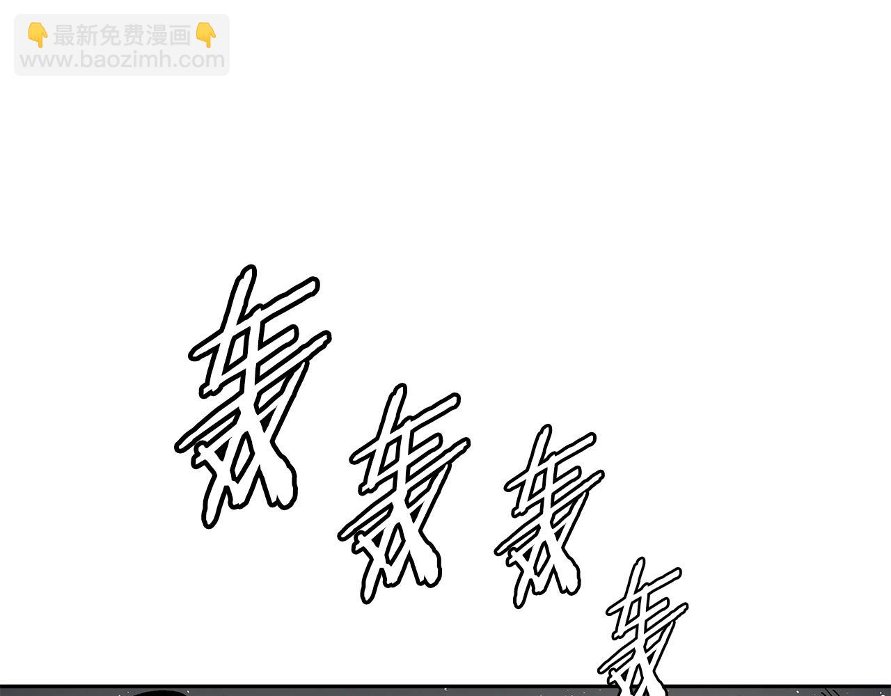 第99话 暴走113